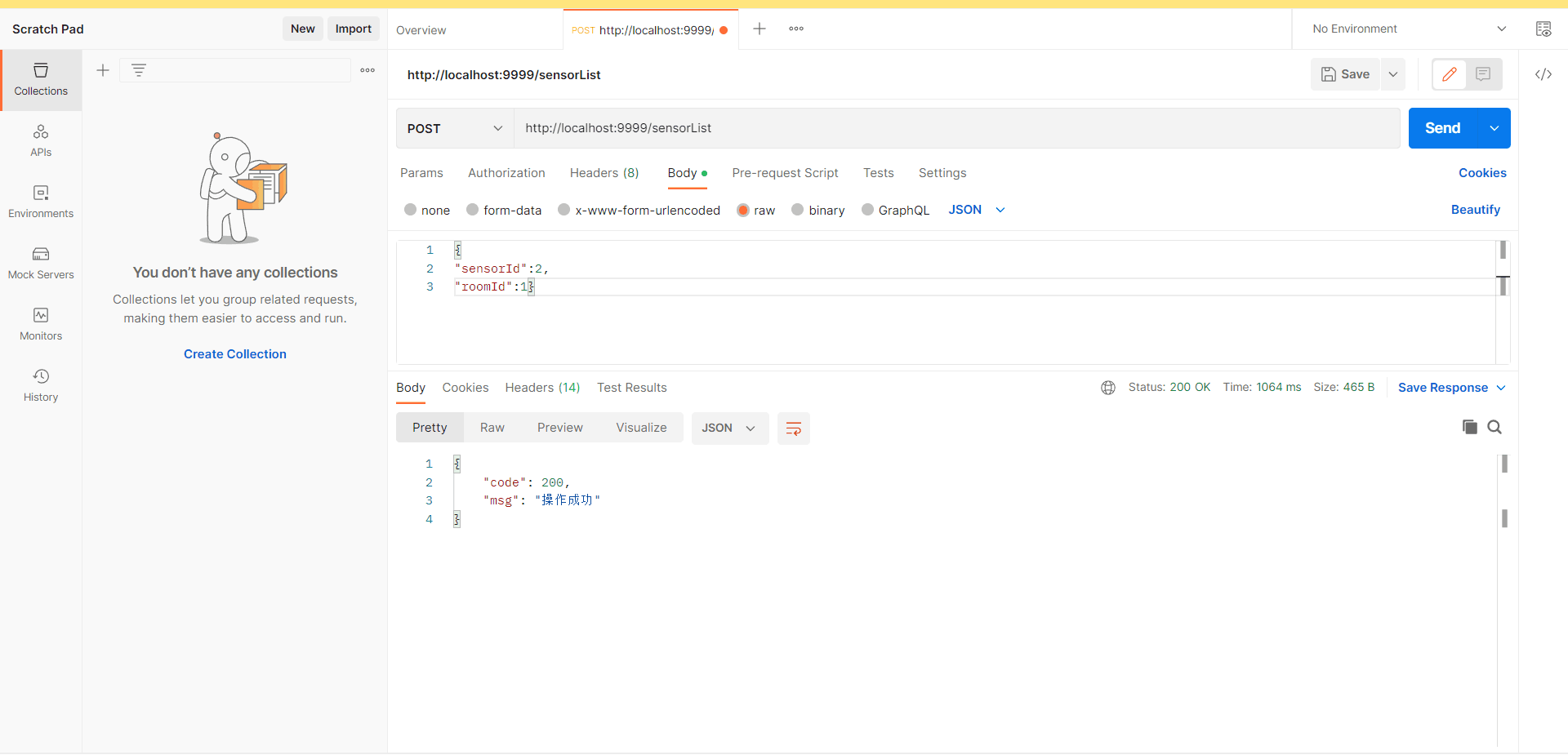 MachineGuard机房捍卫者——Alpha冲刺Day3-CSDN社区