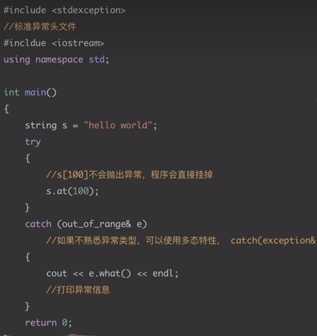 c++（2）1.24-CSDN社区