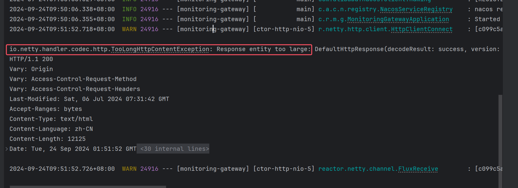 netty Response entity too large问题-CSDN社区