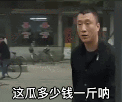 240_200gif 动态图 动图