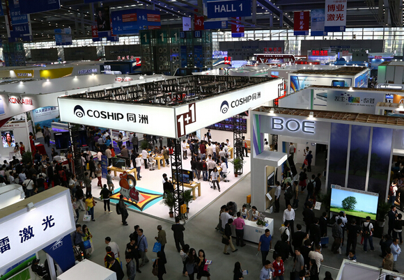 上海半导体展|2024上海国际半导体技术展览会「半导体