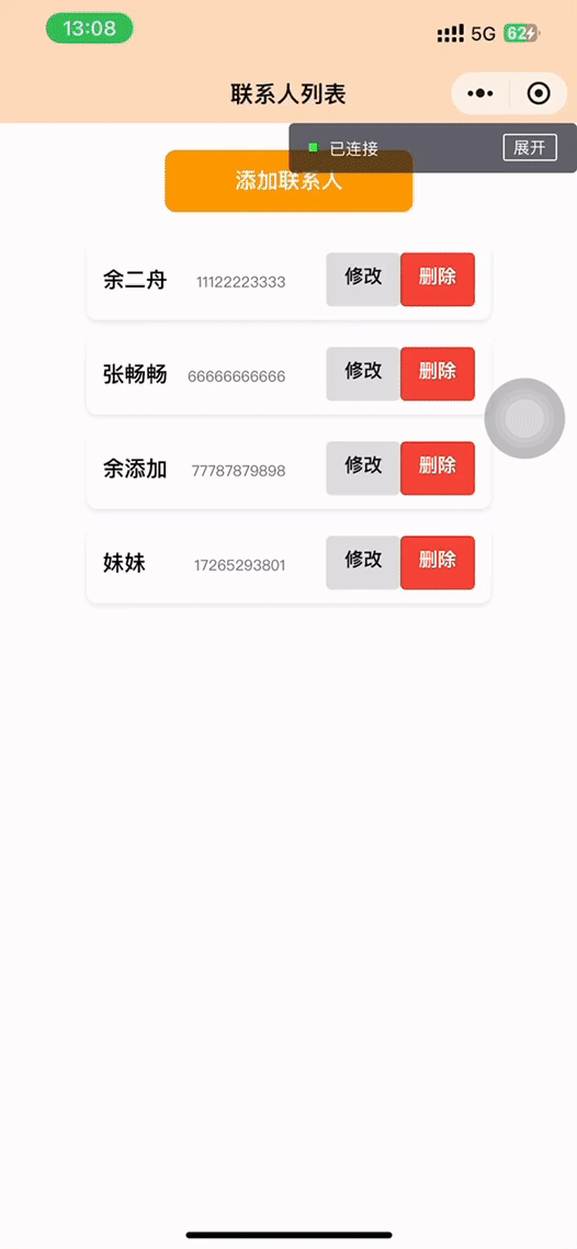 Add Contact