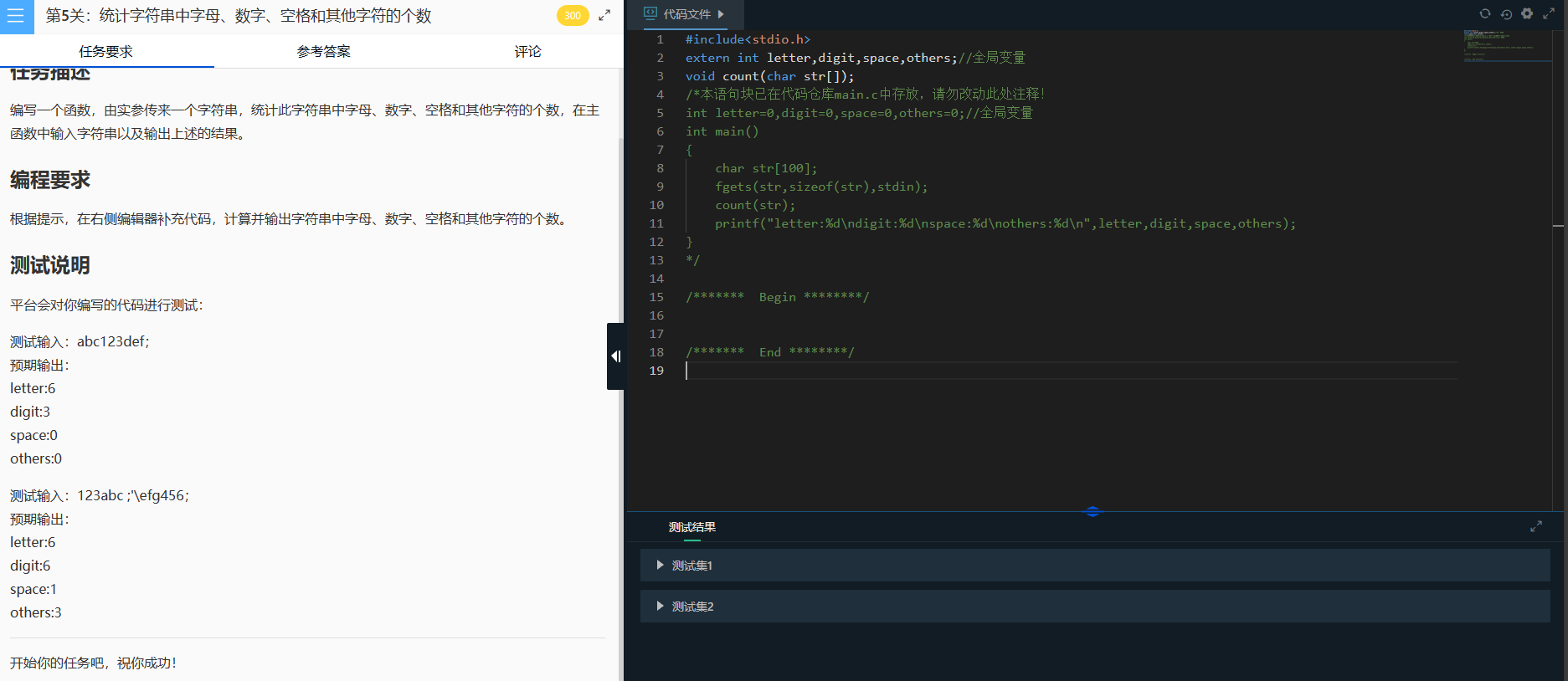 求解啊啊啊！！！！！-CSDN社区