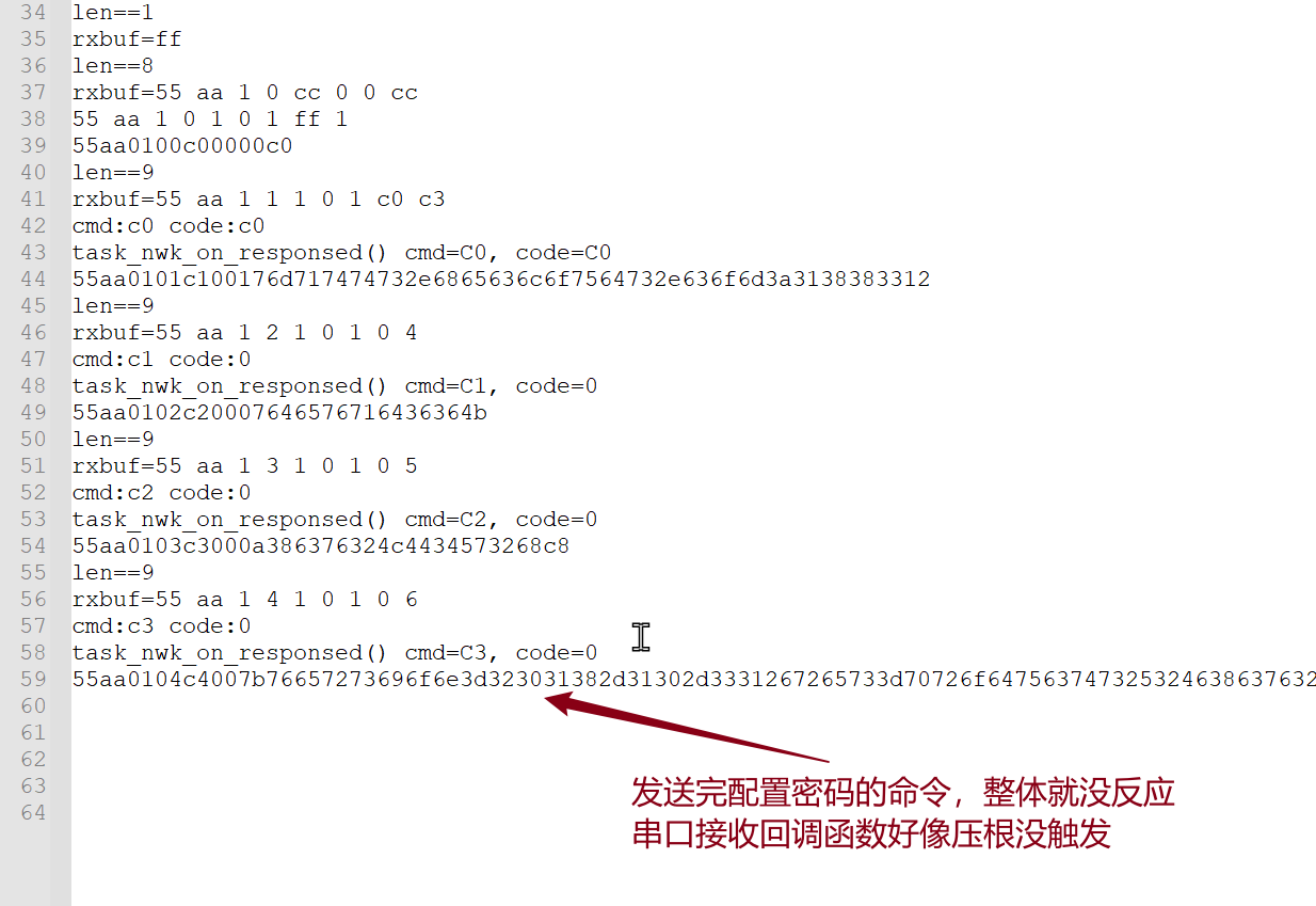 在使用32C3-1wifi模块连接onenet物联网平台，配置MQTT服务器信息，总是卡在设置password设置密码部分。-CSDN社区