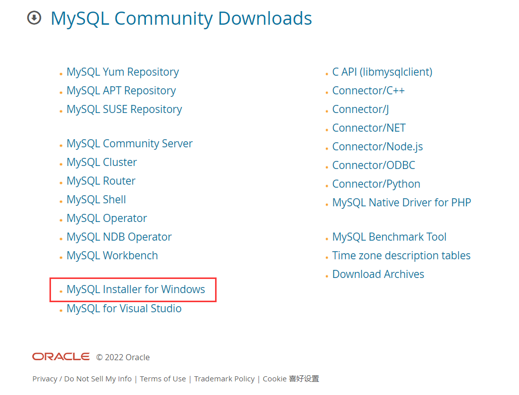 MySQL Installer for Windows