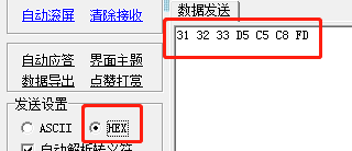 Delphi 汉字unicodeString转ansiString,或16进制-CSDN社区