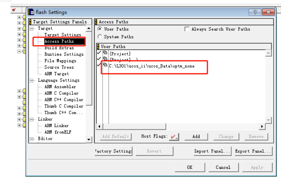 Ads could not find or load the file xcos a csdn 