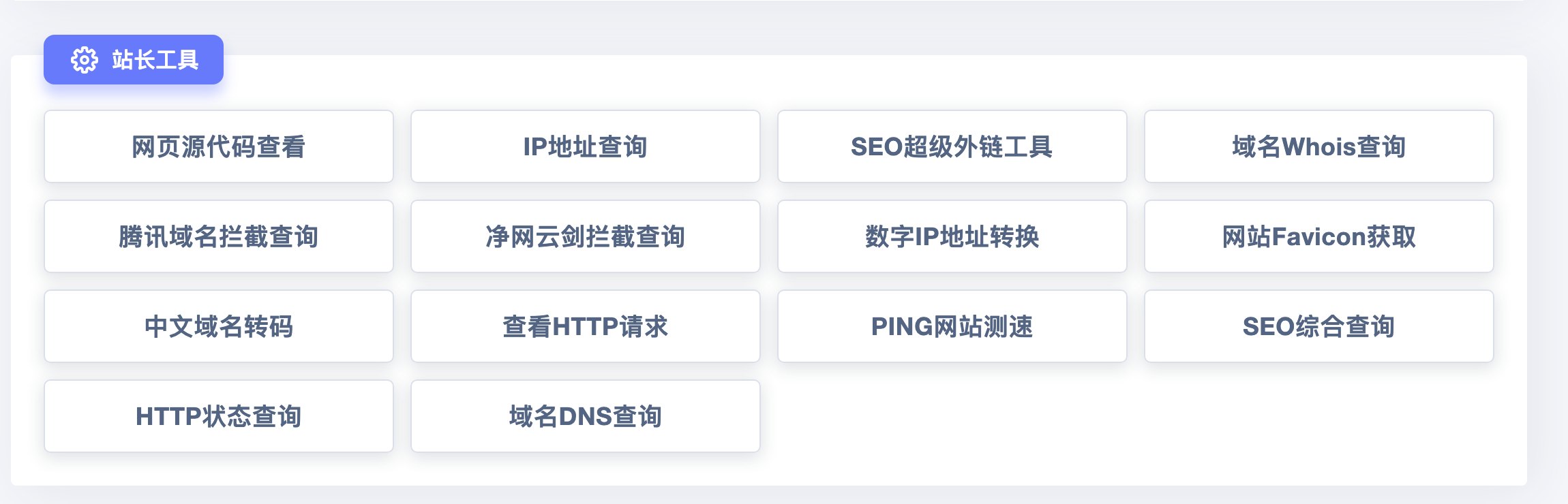 80 csdn 