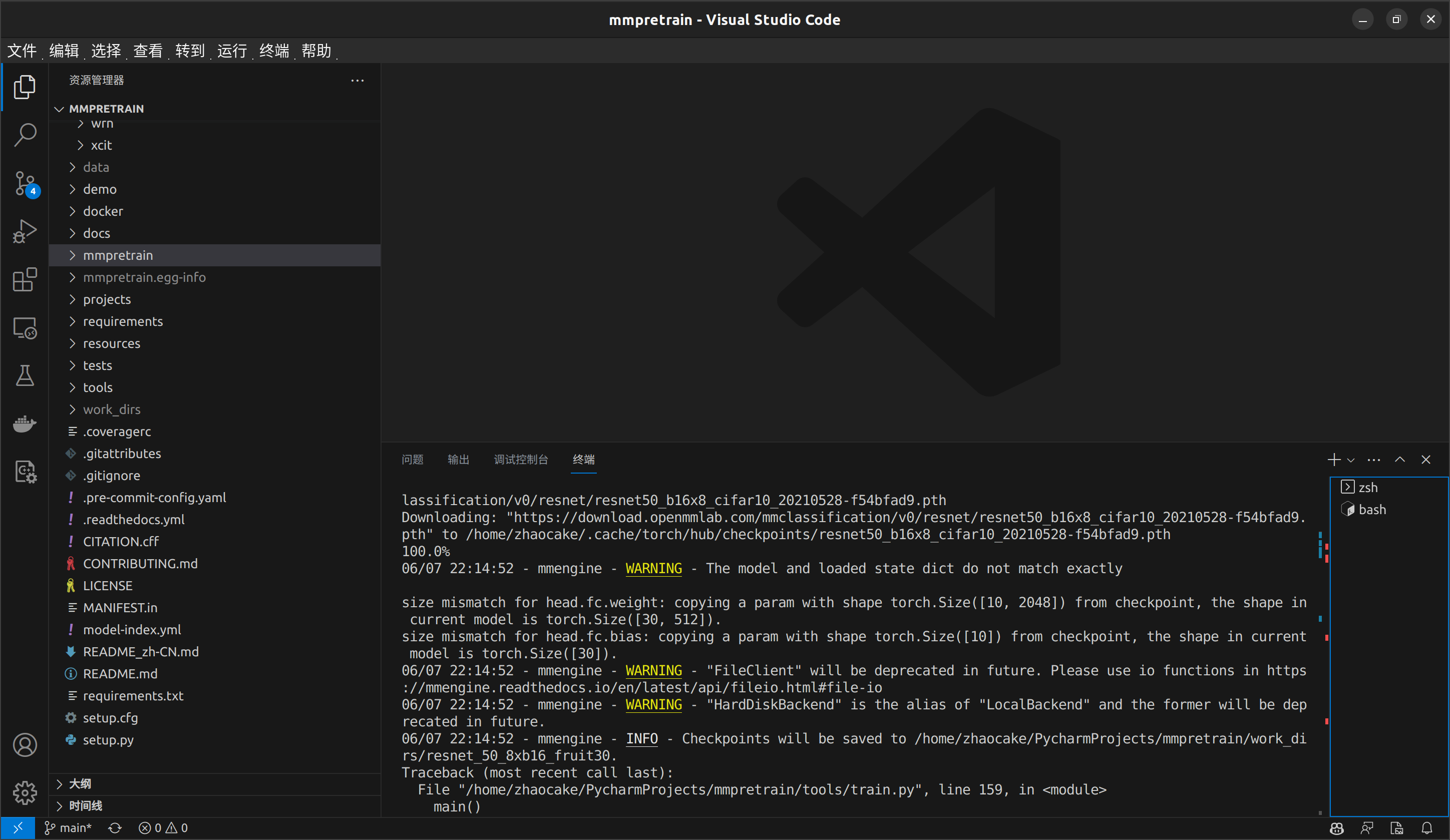 Mmpretrain keyerror img csdn 