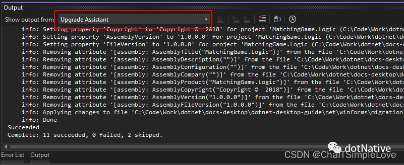 使用 .NET Upgrade Assistant（升级助手）升级 .NET 老旧版本项目-CSDN社区