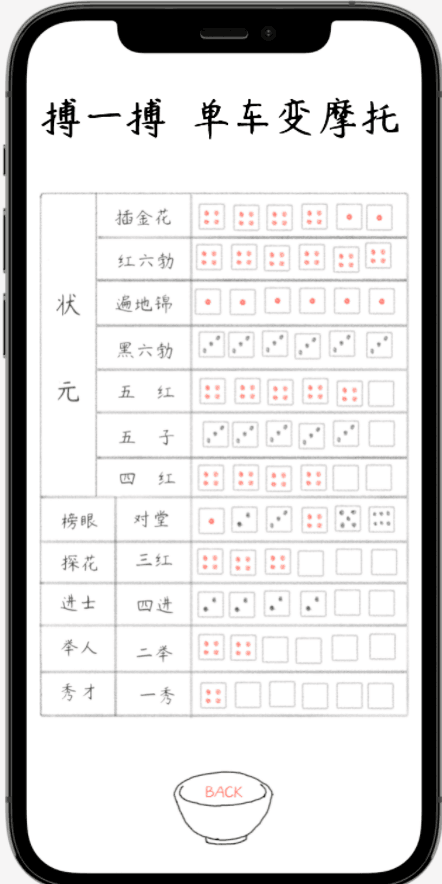 image-20211001221654783