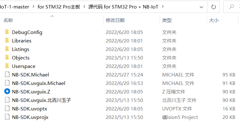 请问下打开提供的源代码就弹这个窗口怎么解决-CSDN社区