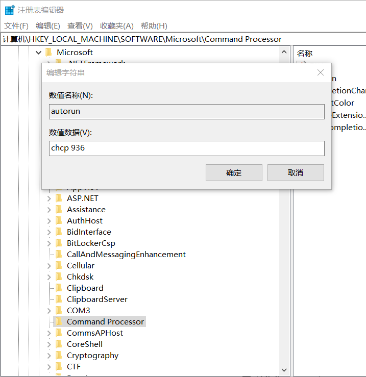 Java配置好环境之后，cmd输入java显示空白，输入javac显示÷: Javac -CSDN社区