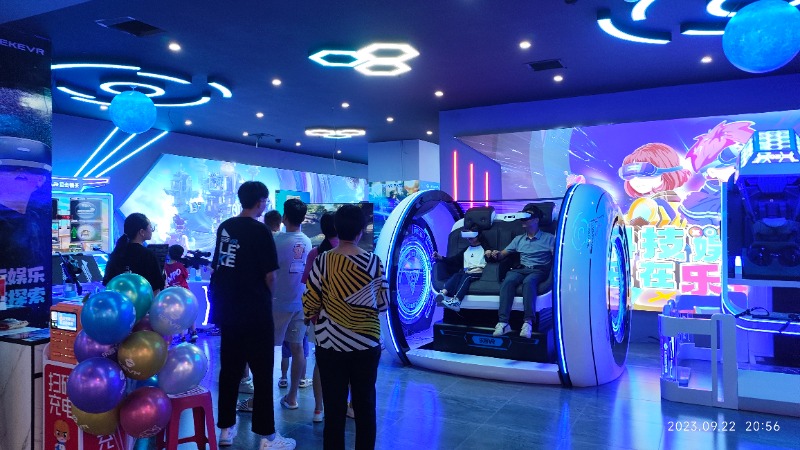 贵州兴义欢乐橙店lekevr游戏体验馆